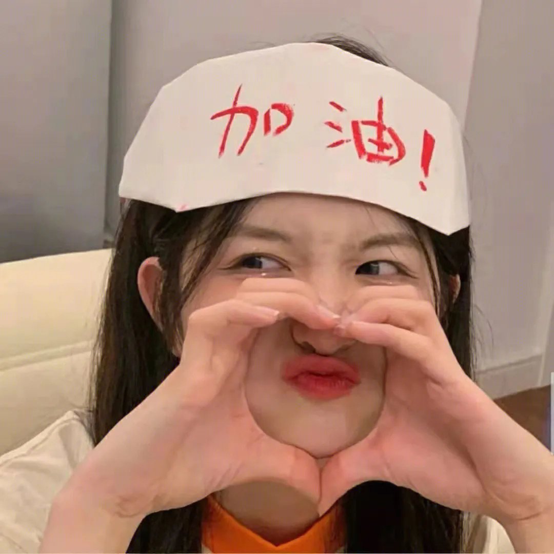 不只是闺蜜